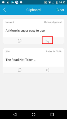 share AirMore clipboard with friends